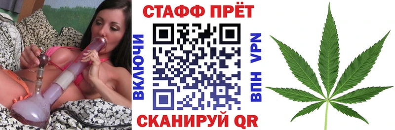 Купить наркотик Белорецк КОКАИН А ПВП Бошки Шишки ГАШ