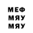 МЕТАДОН мёд Mixl TV