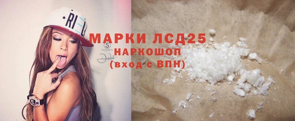 ECSTASY Аркадак