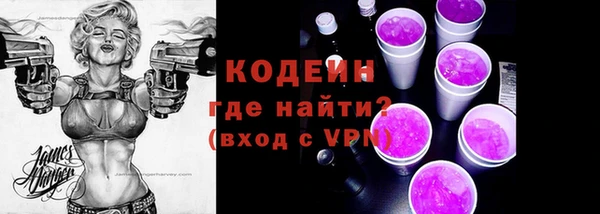 а пвп мука Няндома