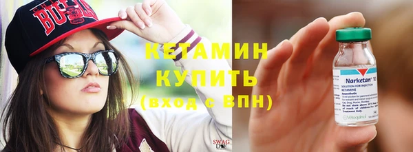 дживик Арсеньев