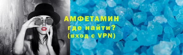а пвп мука Няндома