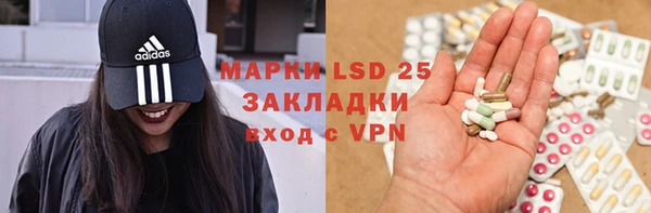 ECSTASY Аркадак