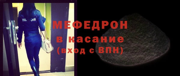 ECSTASY Аркадак