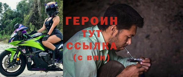 дживик Арсеньев