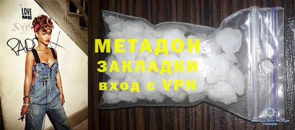дживик Арсеньев