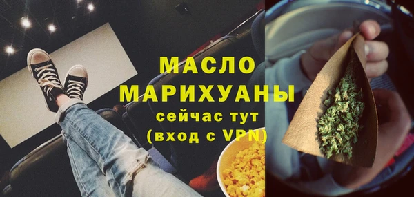 дживик Арсеньев