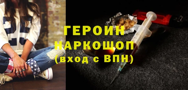крисы Нягань