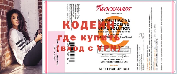 ECSTASY Аркадак